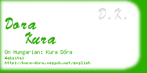 dora kura business card